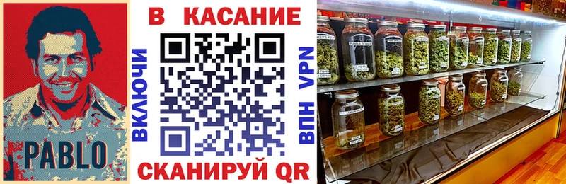 Alpha-PVP Ноябрьск