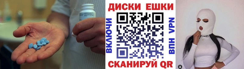Ecstasy louis Vuitton  Ноябрьск 