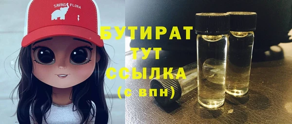 твердый Балахна