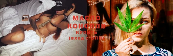 меф VHQ Балабаново