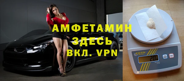 твердый Балахна