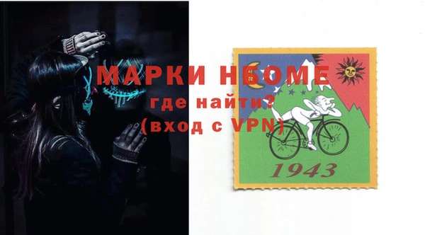 герыч Баксан