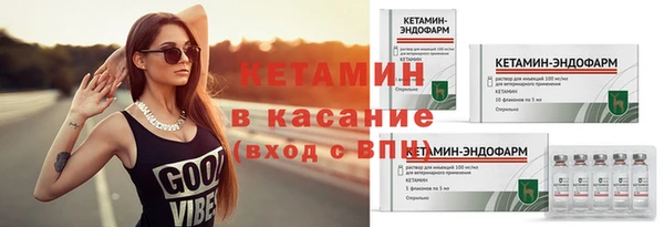 MDMA Козельск