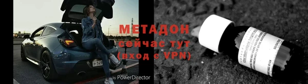 твердый Балахна