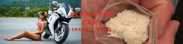 твердый Балахна
