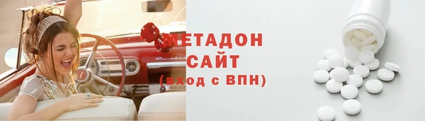 меф VHQ Балабаново