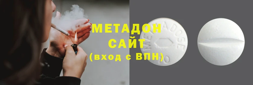 марки nbome Алексеевка