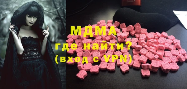 твердый Балахна