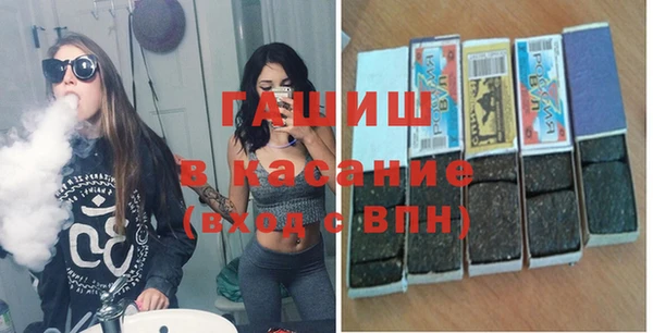стаф Кодинск