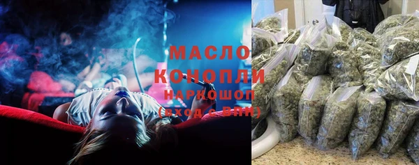 меф VHQ Балабаново