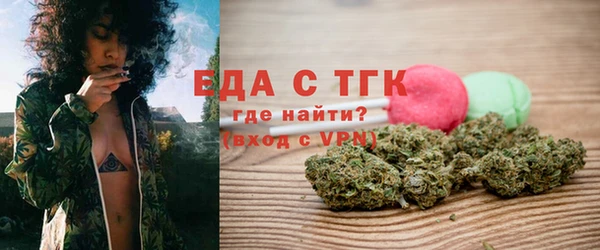 меф VHQ Балабаново