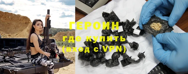 твердый Балахна