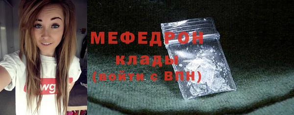 прущие грибы Козловка