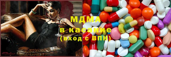 меф VHQ Балабаново