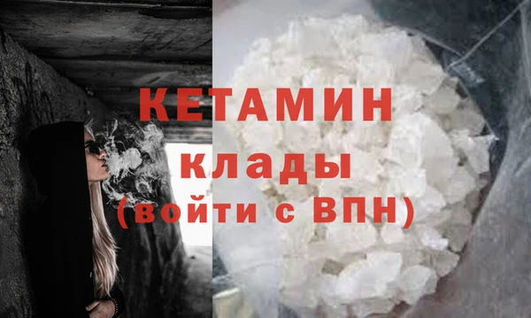 твердый Балахна
