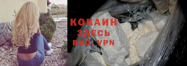 меф VHQ Балабаново