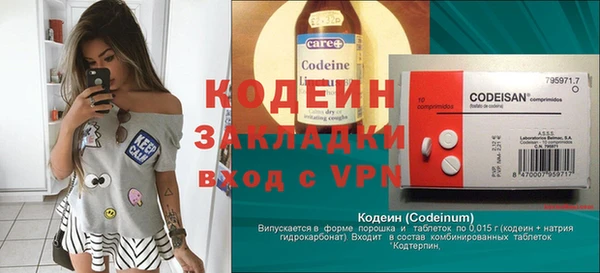 твердый Балахна
